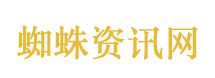 情妇