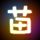 致命id